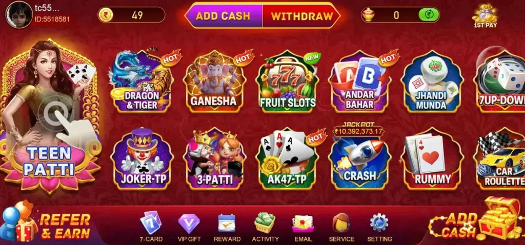 Teen Patti Master Game